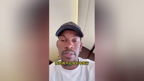 铁血硬汉最新爆料视频播放,震撼内幕大公开！  第2张