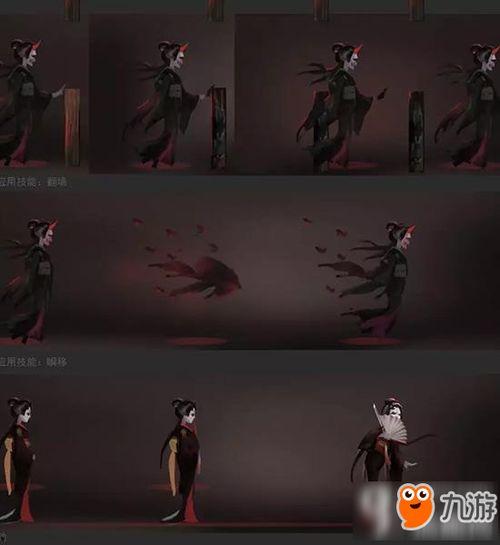 最新爆料红蝶图片高清版,高清版最新爆料图片深度解析  第2张