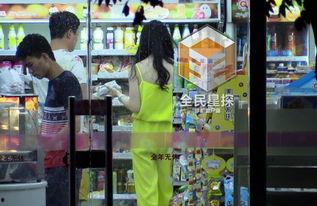 零食揭秘爆料视频播放,视频播放背后的惊人内幕 第2张 零食揭秘爆料视频播放,视频播放背后的惊人内幕 第2张