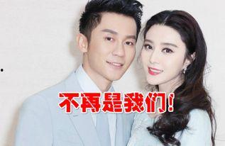 娱乐圈最新的吃瓜恋情,神秘恋情曝光！  第3张